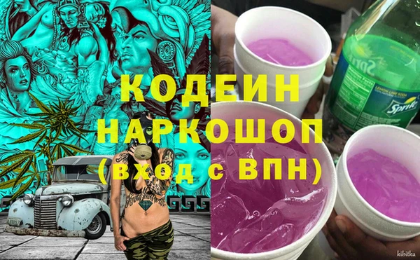 ECSTASY Богородск